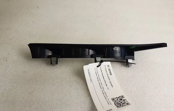 Porsche Panamera (970) Dashboard trim 97055252500