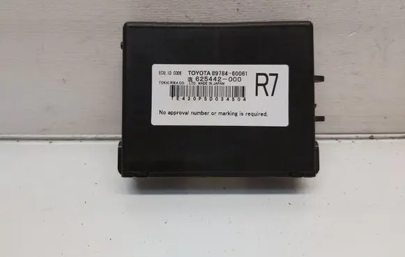 Immobilizer control unit/module