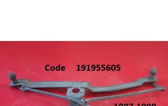 Volkswagen Jetta II Front wiper linkage 191955605