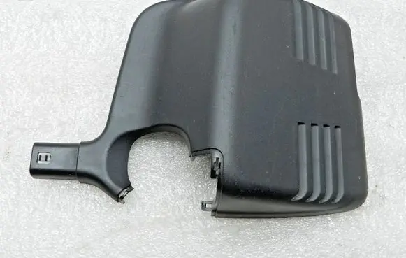 Nissan Qashqai Rearview mirror trim 284L84EA0A