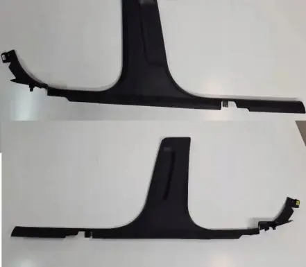 KIA Optima Other sill/pillar trim element