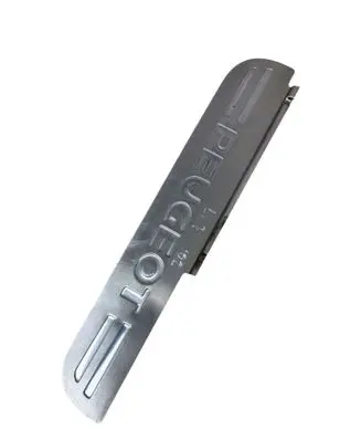 Peugeot 407 Rear sill trim cover 