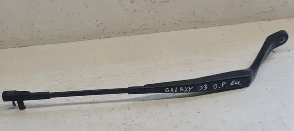 Ford Galaxy Front wiper blade arm 7M3955410B