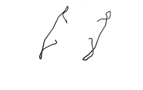 Opel Meriva A Front brake pad spring 