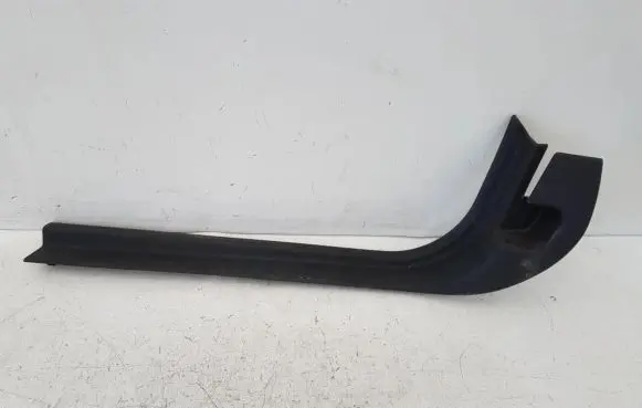 Peugeot 407 Rear sill trim cover 9645431877