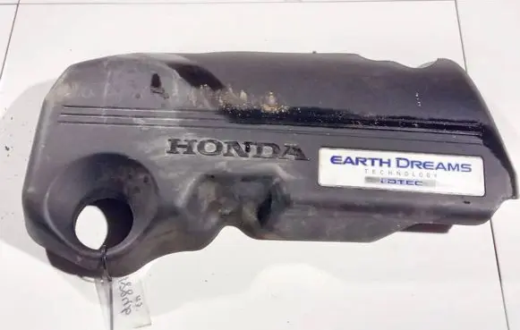 Honda Civic IX Engine cover (trim)