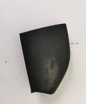 Volvo XC60 Seat belt trim 31425771