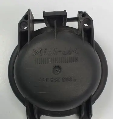 Smart ForFour I Headlight/headlamp dust cover 1305239069
