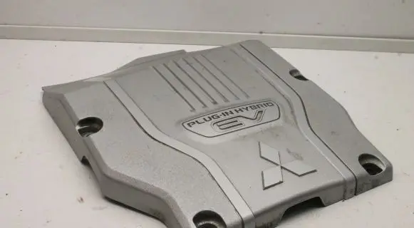 Mitsubishi Outlander Engine cover (trim) 9499D992