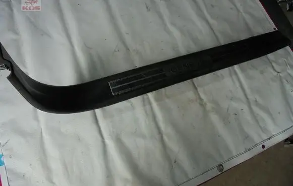 Hyundai Genesis side skirts sill cover 85871-3M000