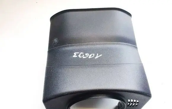 Steering wheel column trim