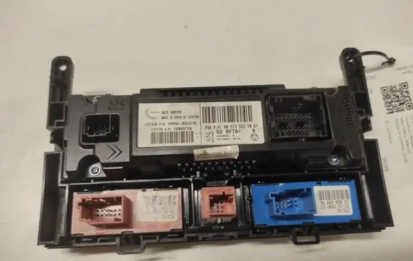 Citroen C5 Climate control unit 96573328