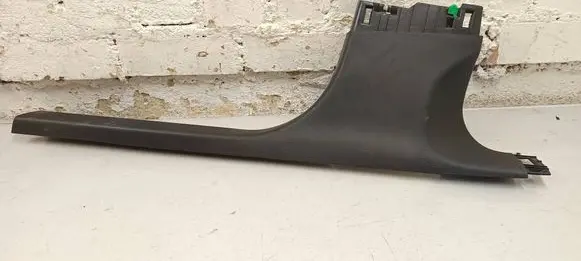Peugeot 408 P54 Rear sill trim cover 9833745980
