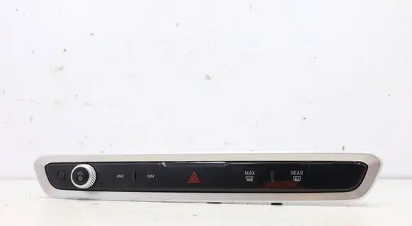 BMW X5 G05 Radio/GPS head unit trim 6164198