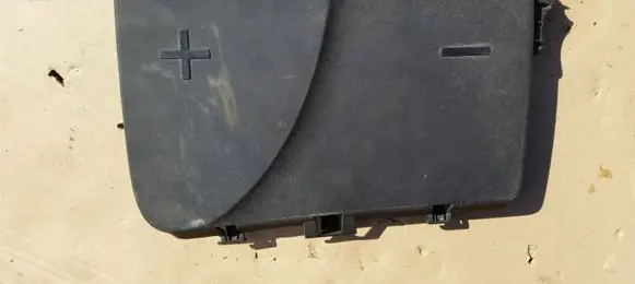 Citroen C5 Battery box tray cover/lid 9647467980