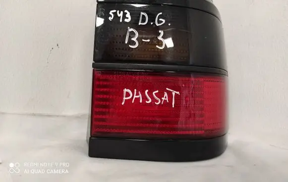 Volkswagen PASSAT B4 Rear/tail lights 333945112