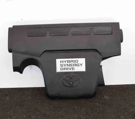 Toyota RAV 4 (XA40) Engine cover (trim)