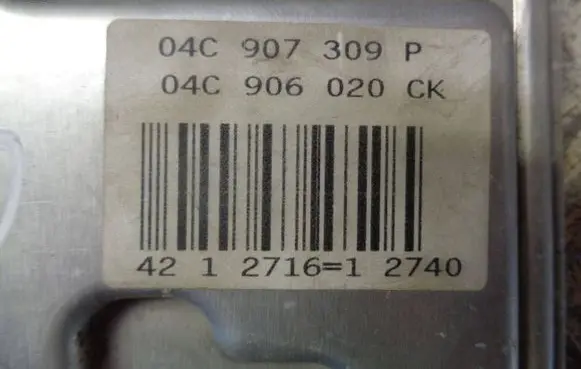 Seat Mii Engine control unit/module 04C907309P 1271612740 04C906020CK