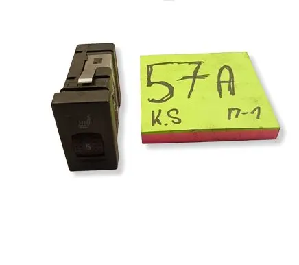 Volkswagen PASSAT B5 Seat heating switch 3B0963563A