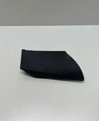 Audi Q8 Other interior part 4M8863280