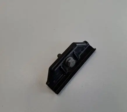 Battery bracket