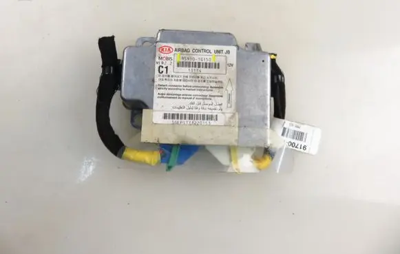Airbag control unit/module