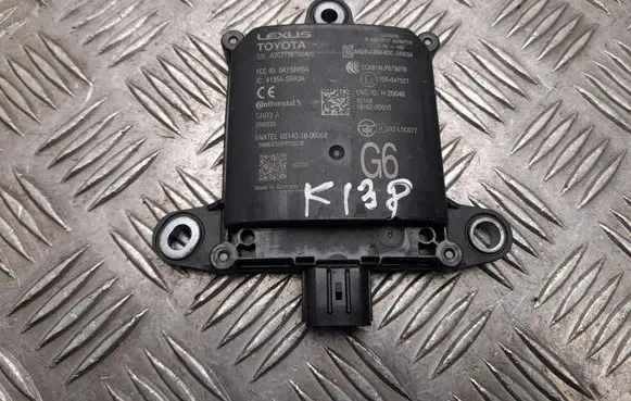 Blind spot module