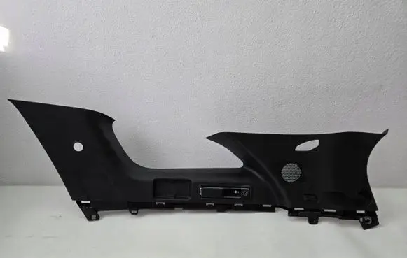 Renault Espace - Grand espace IV Tailgate/boot cover trim set 883462321R
