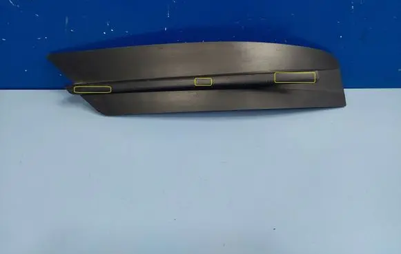 Volkswagen Crafter Front bumper lower grill 7C0807245