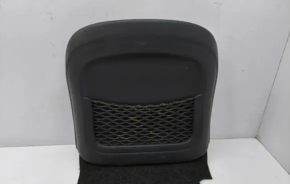 Seat trim