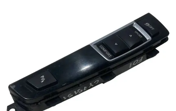 Traction control (ASR) switch