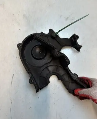 Mazda Demio Timing belt guard (cover) B3S1E0511