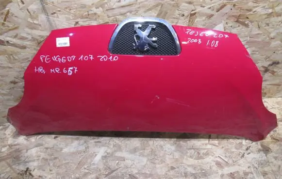 Peugeot 107 Engine bonnet/hood