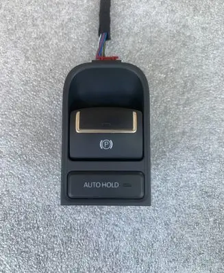 Volkswagen Tiguan Hand parking brake switch 5N0927225