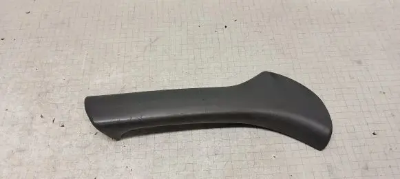 Citroen C5 Rear door handle cover 9632605277 226214