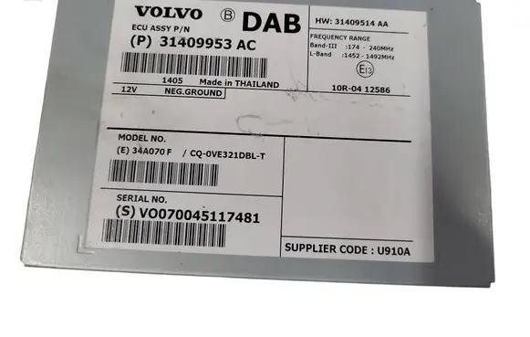 Volvo V40 Antenna control unit 31409514 31409953AC