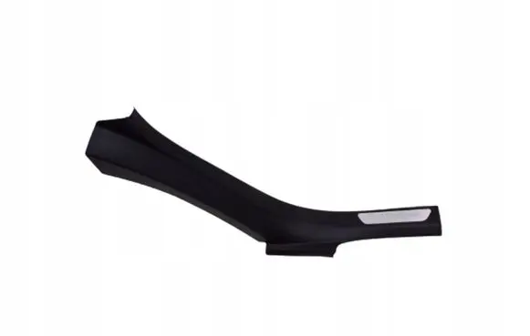 Audi A8 S8 D4 4H Rear sill trim cover 4H0864607K
