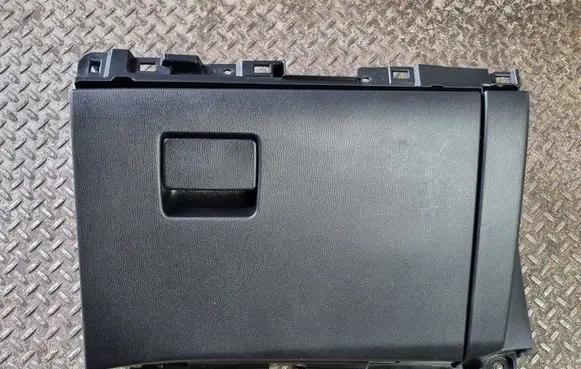 Mazda CX-5 II Glove box set KB7W64261