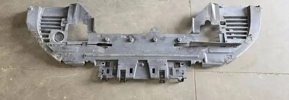 Peugeot 508 Front bumper skid plate/under tray 9675692880 P0007008 20007008