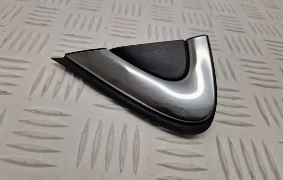 Renault Kadjar Fender end trim 638755657R