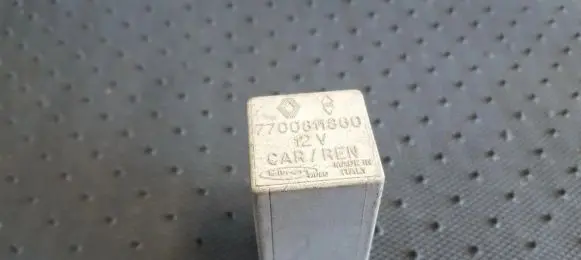 Renault Laguna I Other relay 7700811860