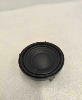 Panel speaker