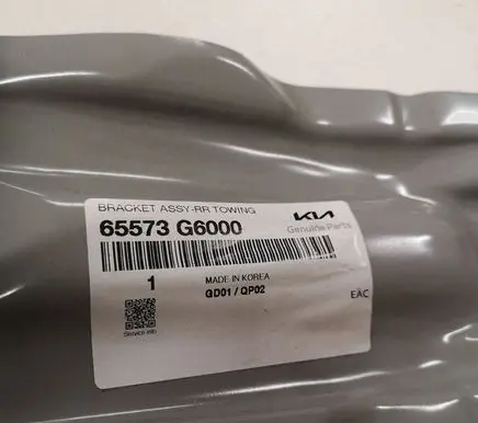 KIA Ceed Towing hook eye 65573G6000