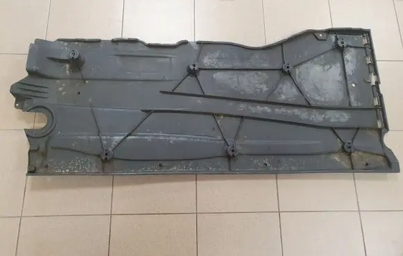 Audi Q2 - Side bottom protection 5Q0825201