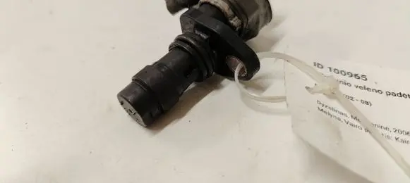 Mazda 6 Crankshaft position sensor RF7J18221