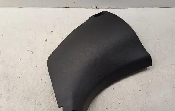 Foot area side trim