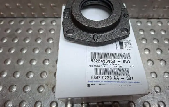 Peugeot Boxer Gearbox gasket S26312092 9822498480 9632828880