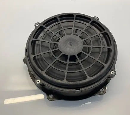 Front door speaker