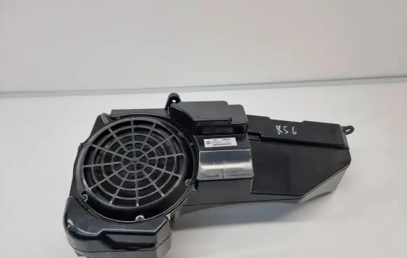 Subwoofer speaker