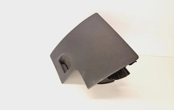 Peugeot 407 Glove box lid/cover 9644583677
